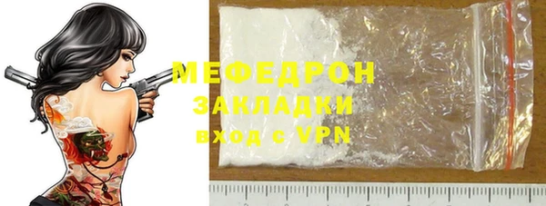 герыч Аксай