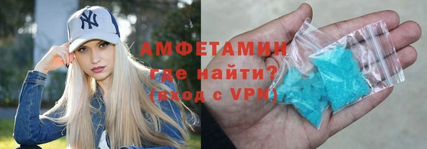 каннабис Горнозаводск