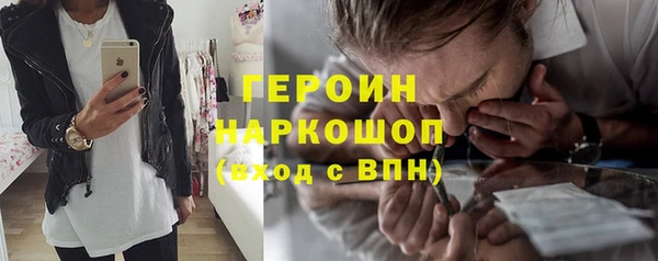 меф VHQ Бугульма