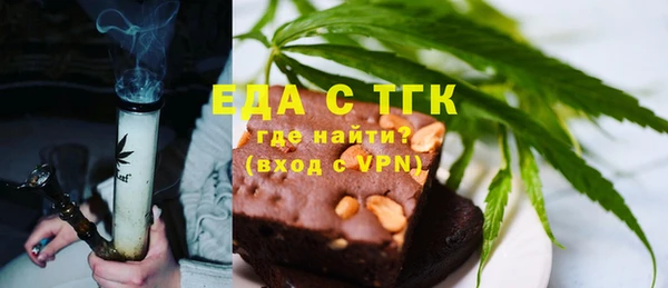 скорость Вязьма