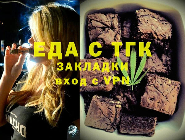 метадон Алапаевск