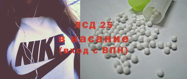 скорость Вязьма