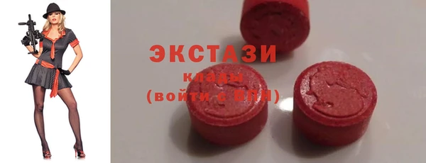 дурь Волоколамск