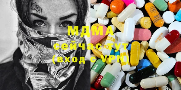 кокаин колумбия Горняк