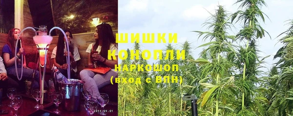 каннабис Горнозаводск
