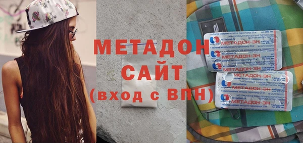 кокаин колумбия Горняк