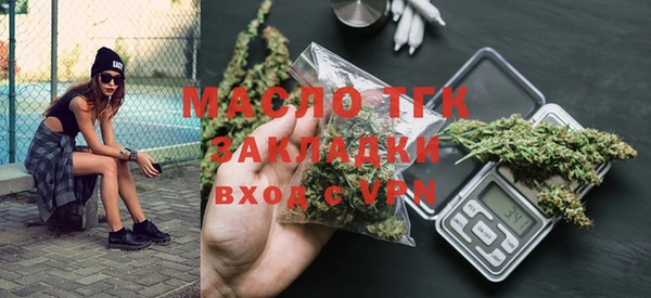 кокаин колумбия Горняк