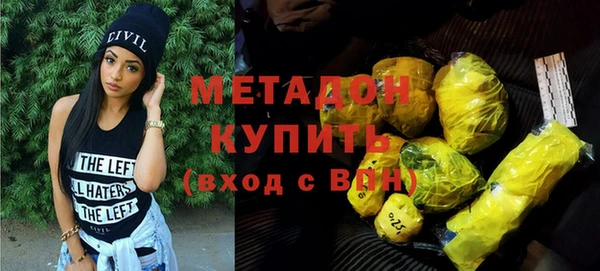 кокаин колумбия Горняк