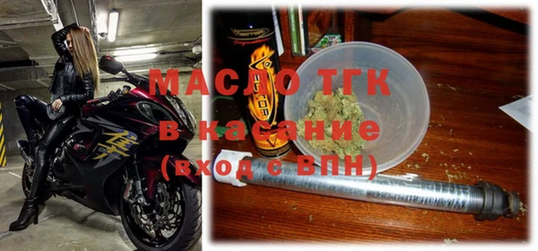 каннабис Горнозаводск