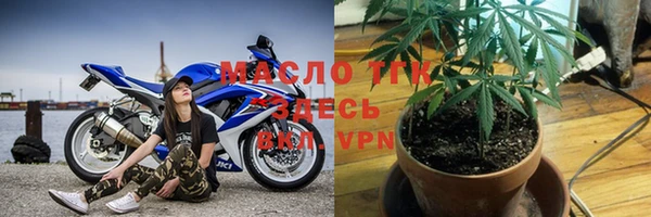 СК Горно-Алтайск