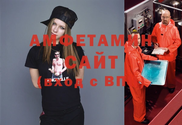 каннабис Горнозаводск