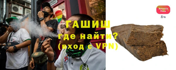 наркотики Алагир